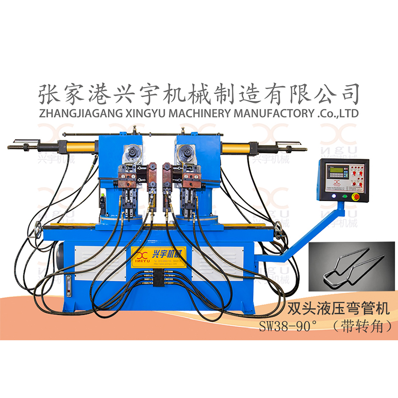 SW-38-90WNC雙頭液壓彎管機(jī).jpg